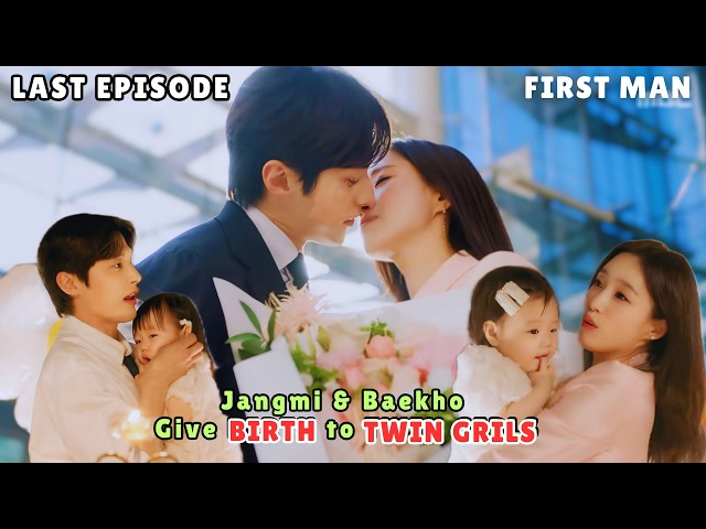 First Man | Last Episode | Sorin & Junho REUNITE in Afterlife!! [MULTI SUBS]