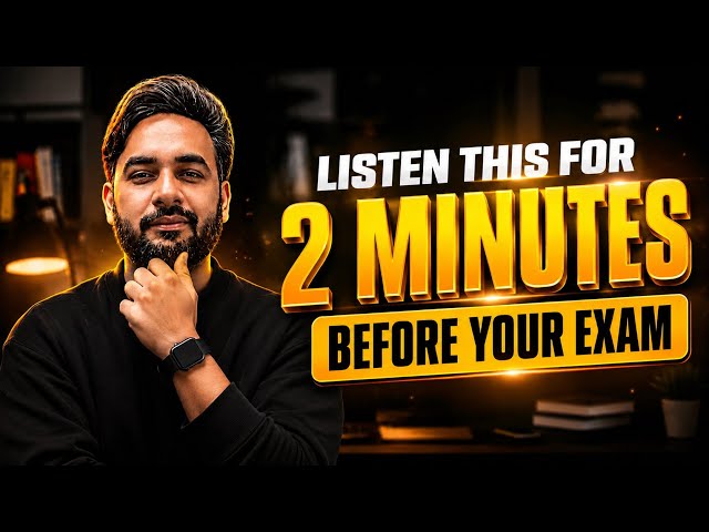 Listen it for 2 Minutes before your Compartment Exam | Study Motivation | CBSE Compartment Exam 2026