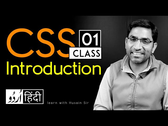 Introduction - CSS3 tutorial in hindi - urdu - Class - 01