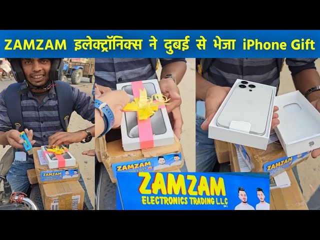ZamZam electronics I phone gift delivery