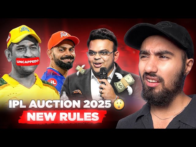 I'M CONFUSED... IPL Retention Policy 2025 🫠🤦‍♂️