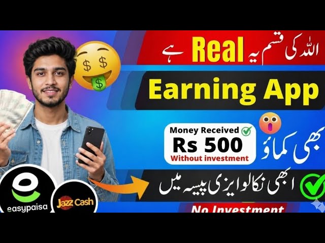 Online Earning in Pakistan Without investment 2026 | Online Work without investment | Earn With Asif