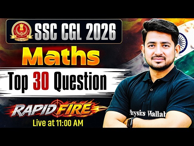 SSC CGL Maths Classes 2026 | SSC CGL Maths Top 30 Questions - 01 | Maths By Ravinder Sir