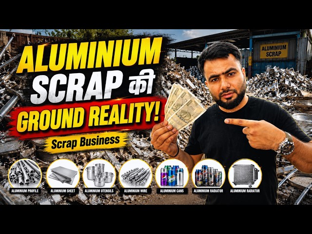 ALL PRICES LONG AUG 21