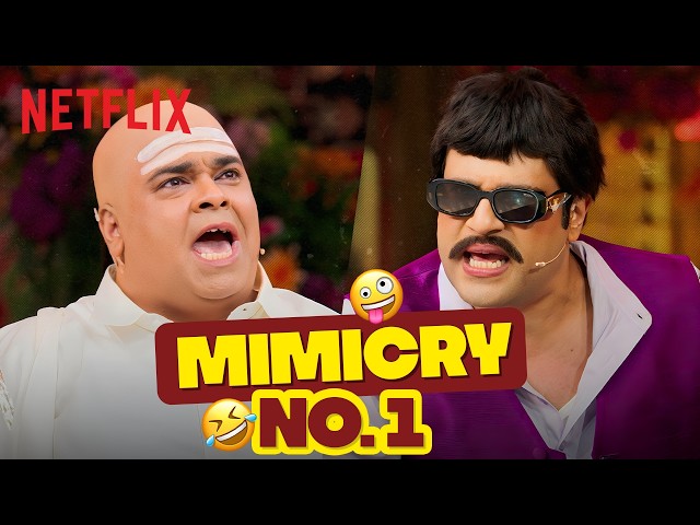 Krushna & Kiku ENTERTAIN David & Varun Dhawan With Their Mimicry 😂 | TGIKS | Netflix India
