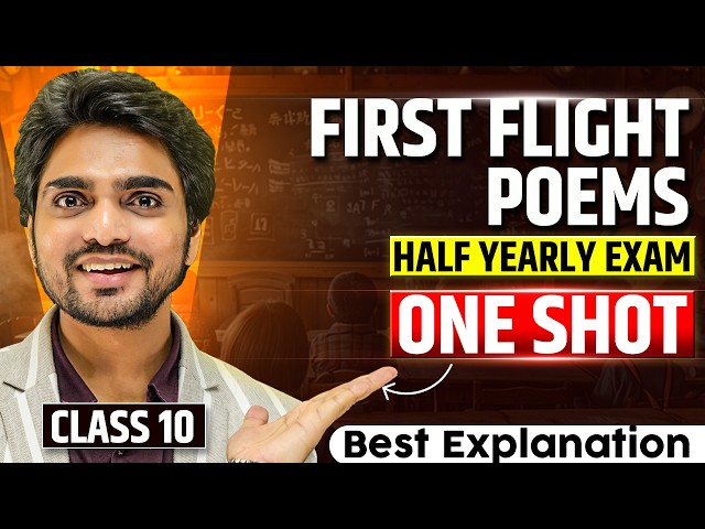 🔴 LIVE | CLASS 10TH ENGLISH | POEMS IN ONE SHOT | FIRST FLIGHT | IMPORTANT QUESTIONS/LONG ANSWERS