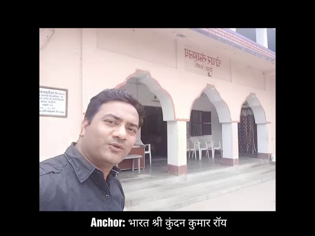 Chechar museum, Vaishali, Bihar