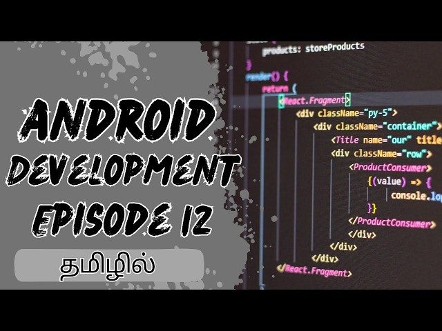 Android App Development Basics | Episode 12 | Kotlin | Android Studio | Jetpack Compose