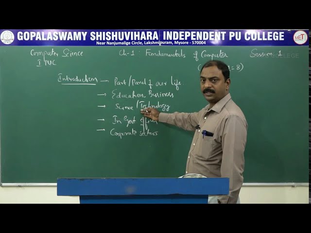 COMPUTER SCIENCE | 1st PUC | CH 01 | FUNDAMENTALS OF COMPUTERS - INTRODUCTION, CHARACTERISTICS | S01