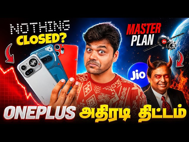 Nothing Shutdown Shock! 😱 Internet இல்லாம UPI Payment?🚨OnePlus Big Move