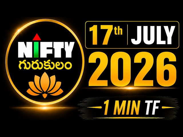 Nifty Gurukulam | 17th July 2026