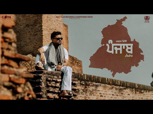 Panjab Intro (VIDEO) Arjan Dhillon | Latest Punjabi Songs