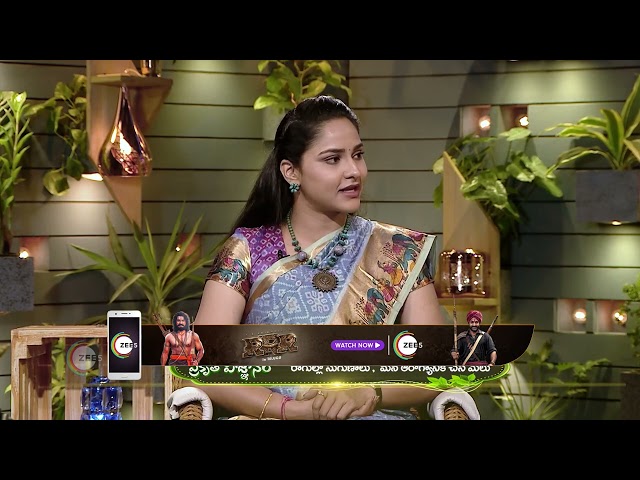EP - 585 | Aarogyame Mahayogam | Zee Telugu Show | Watch Full Episode on Zee5-Link in Description