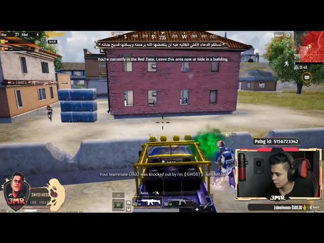 عمرو عمل جلتش الاختفاء و موت مروه الشرسه 😱😂ببجي موبايل | PUBG