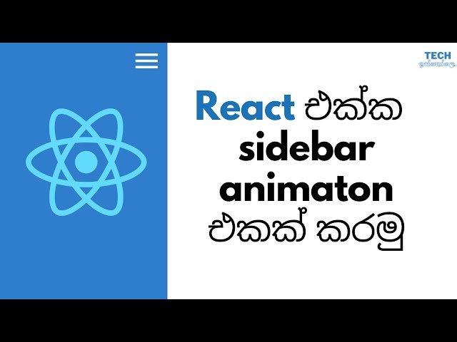 Sidebar Menu with Framer motion and React JS | Sinhala