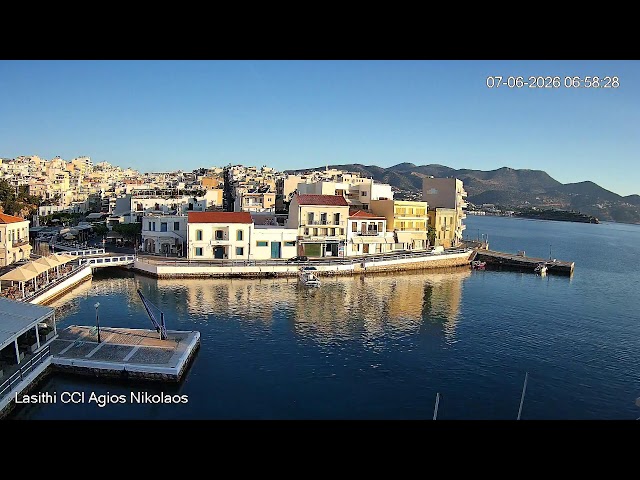 Επιμελητήριο Λασιθίου Live Cam