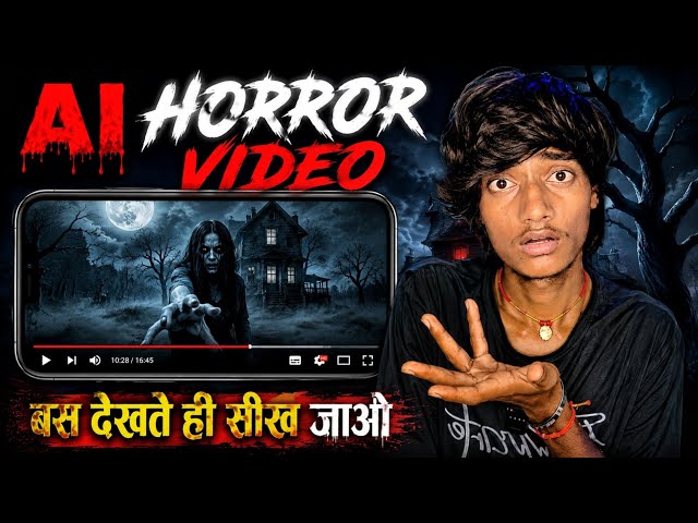 Make Viral Ai Horror Stories In 30 Minutes (Complete Course 2026)🔥 Horror Ai Video Kaise Banaye? 
