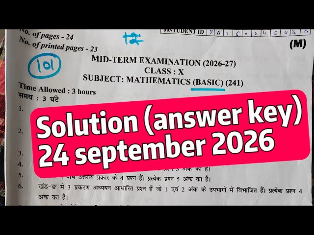Basic maths answer key 2026 / class 10 maths paper solution 2026 27 / mid term exam 2026-27 / doe