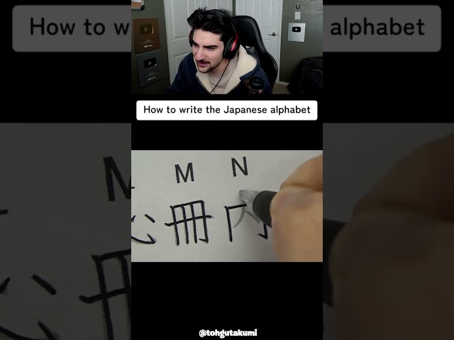 How to Write Japanese Alphabet! 🤯