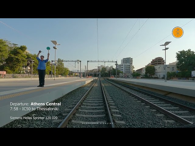 Cab-Ride Athens Central-Inoi on InterCity 50, Summer 2024.