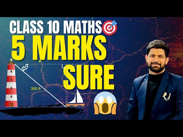 APPLICATION OF TRIGONOMETRY | 5 MARKS BOARD QUESTIONS | CLASS 10 CBSE PYQ MATHS