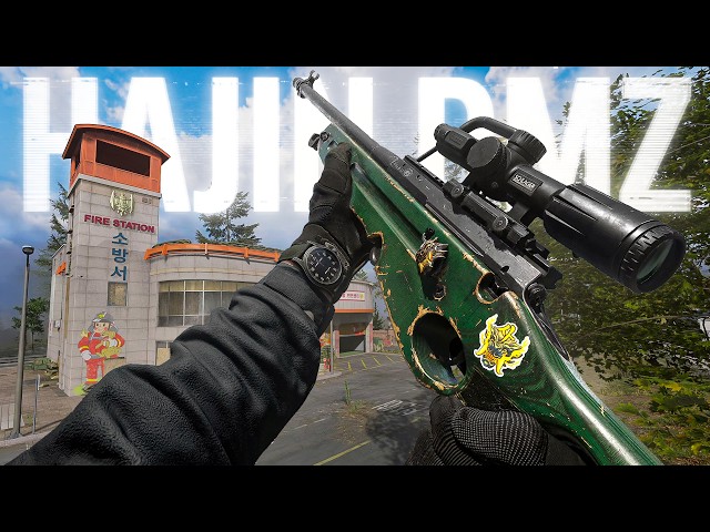 I Played The NEW DMZ Map Early...
