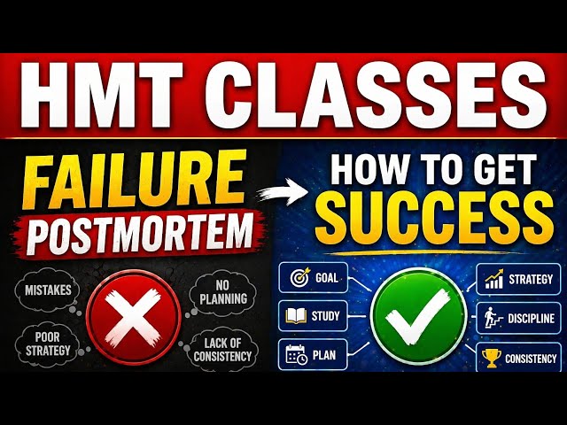 Failure Diagnosis - Overcome The Failure-HMT Exam