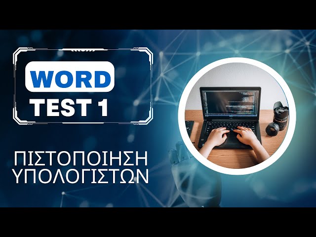 UCERT WORD TEST 1