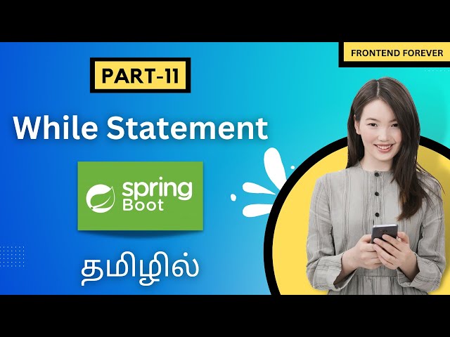 While And Do While Loop In Java Tamil | Spring Boot Tutorial For Beginners Tamil | #while #dowhile
