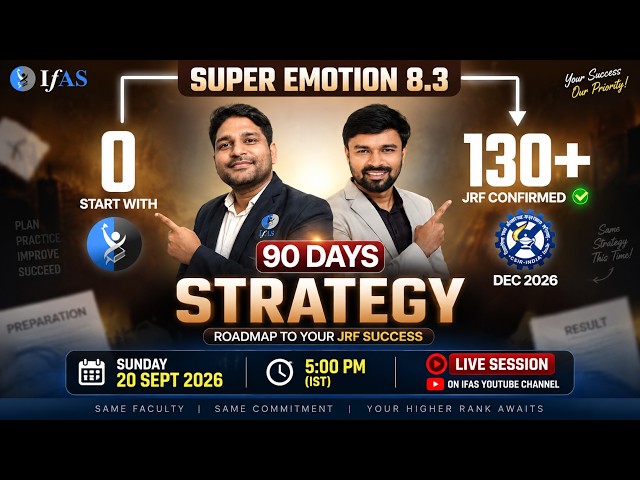90 DAYS STRATEGY to CRACK December 2026 I SUPER EMOTION 8.3 I IFAS