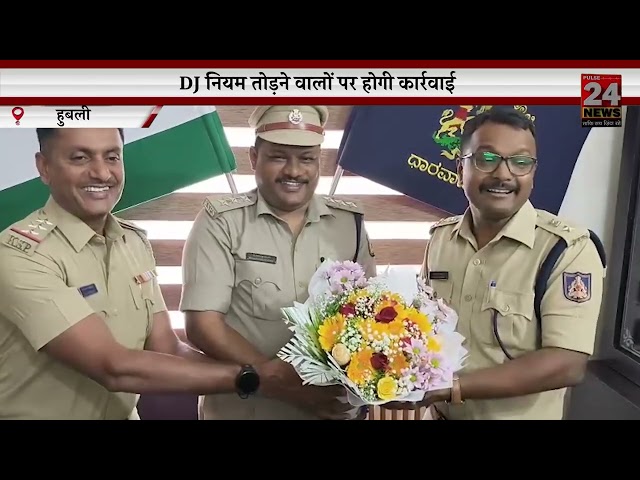 NATIONAL BULLETIN : पीएम ने स्पेस स्टार्टअप्स के साहस को सराहा, साइकिलिंग से फिटनेस संदेश