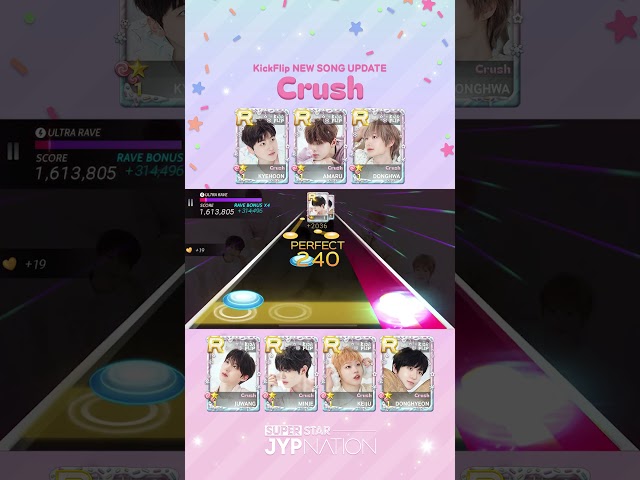 [🎬SSJ] KickFlip - 특이점 (Crush) 🎮