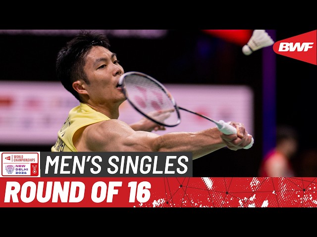 BWF World Championships 2026 | Chou Tien Chen (TPE) [6] vs Yushi Tanaka (JPN) | R16