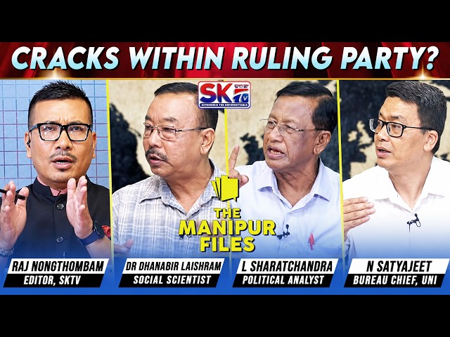 "CRACKS WITHIN RULING PARTY?" on "THE MANIPUR FILES" [27/07/26] [LIVE]
