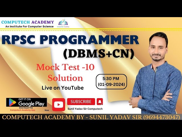 RPSC Programmer Mock Test no-10 Paper-1 Full  | 9694473047 | PROGRAMMER MCQ Batch |#testseires