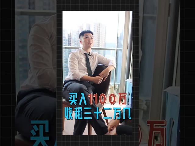 【何文田一號】61618223 📞 隨時約我睇樓，專車接送，Tin 推介 2座兩房⋯⋯＋用家分享：「租出自住都OK」 #合作影片