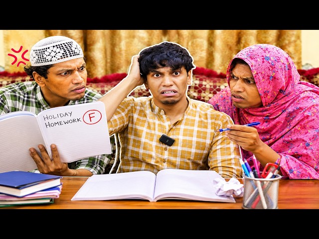 FATHER CHECKS SONS HOLIDAY HOMEWORK !!!