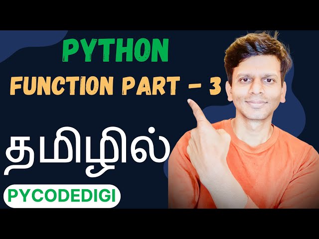 Python function in Tamil - 3 | function in python Tamil | Python for beginners | why function