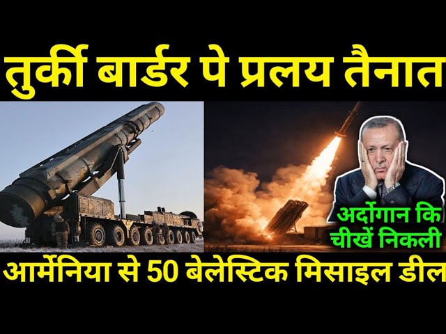 Billion-Dollar Defense Deals That Shift the Balance of Power