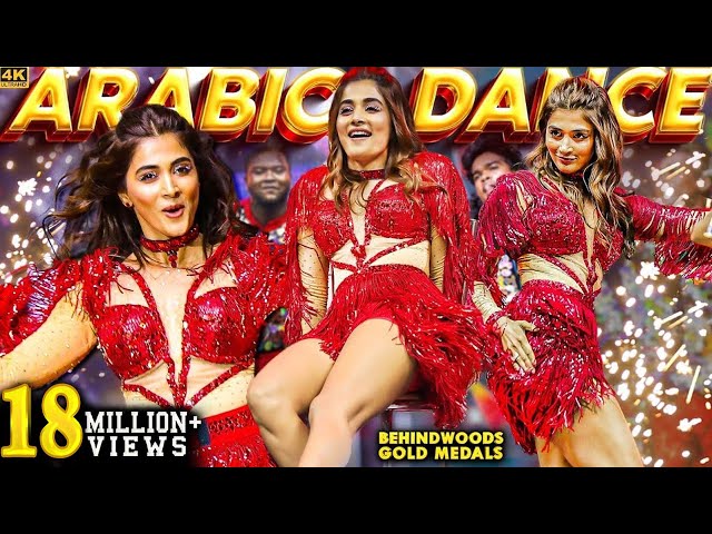 Pooja Hegde - Live Dance🔥Fire Blazing Performance, Never Seen Before! The Arabic Queen👸