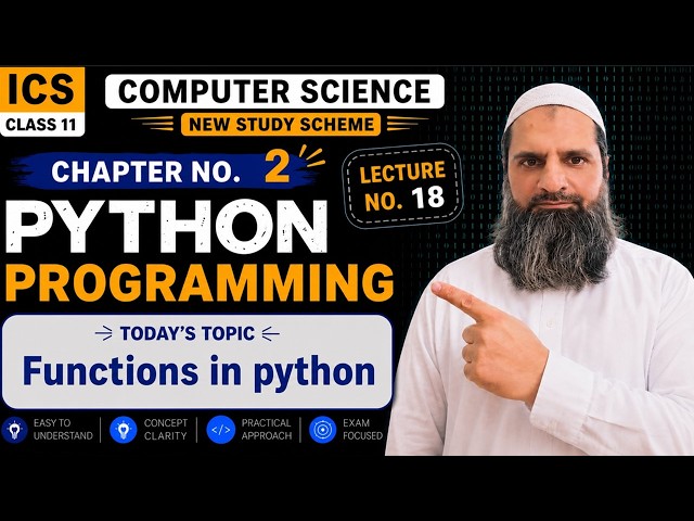 ICS 11th CS Lecture 18 | Functions