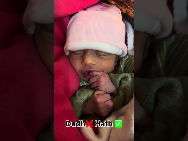 Dudh vs Hath: The Ultimate Showdown