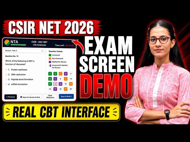 CSIR NET 2026 Exam Screen Demo | Real CBT Interface Before Exam 🔥 Apna Sapna JRF