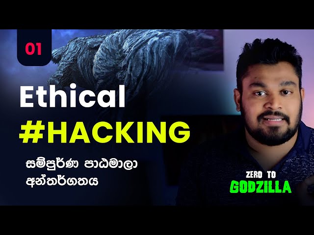 Zero to Godzilla Complete Ethical Hacking Course Content 2021