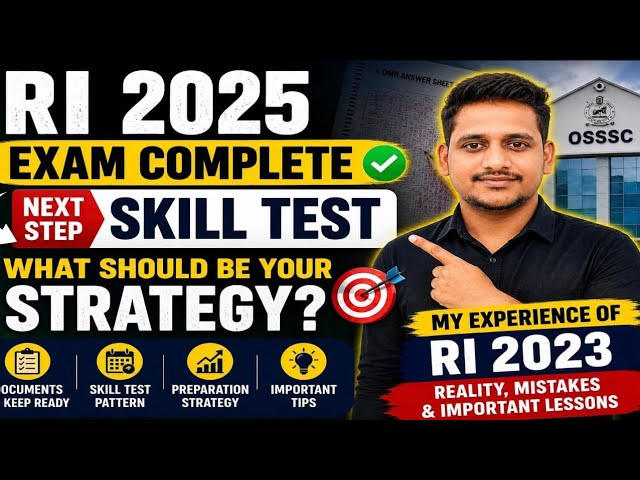 OSSSC CRE 2025 RI Skill Test: What Should Be Your Strategy? | My RI 2023 Experience