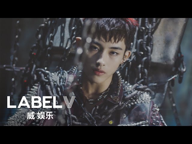 WayV 威神V 'Turn Back Time (Korean Ver.)' MV
