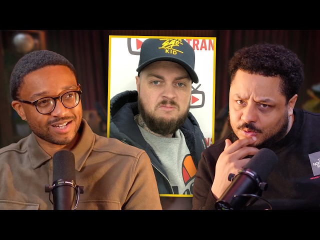 Troopz On DT JELOUSY At AFTV