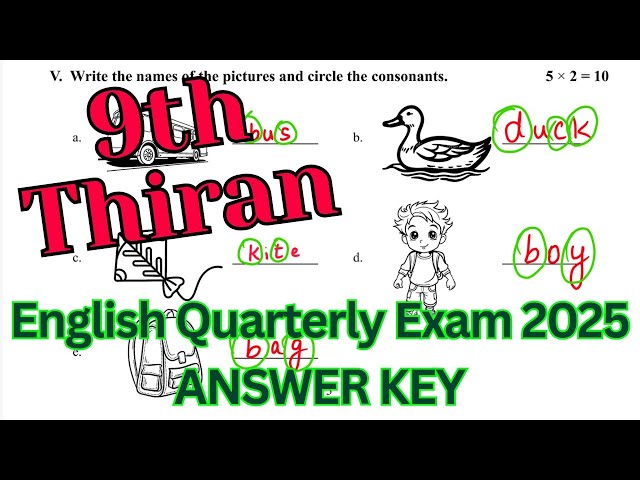 9th Standard Thiran English Quarterly Exam Answer Key | Thiran Students |