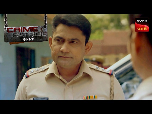 The Conspiracy - Part 2 | Crime Patrol Satark | Full Episode
