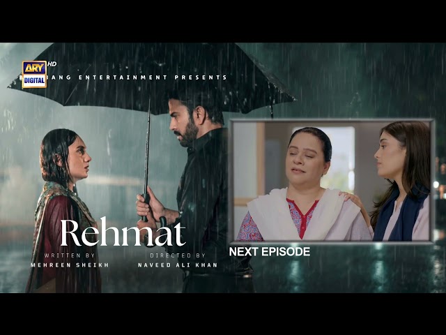Rehmat Episode 63 | Teaser | Junaid Khan | Hina Tariq | ARY Digital Drama
